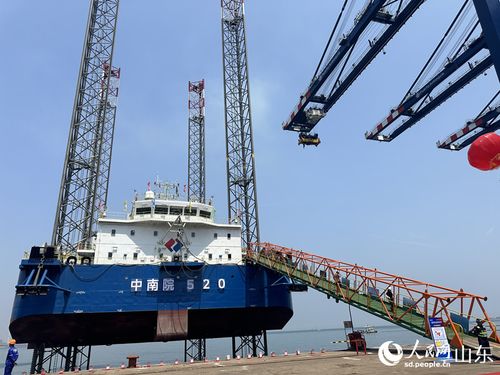 數智化程度高 集成功能全 中國電建中南院520海上勘測試驗平臺在山東青島交付