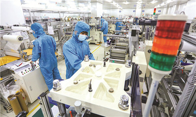 百余名專家齊聚，貢獻新材料產業發展的‘威海力量’